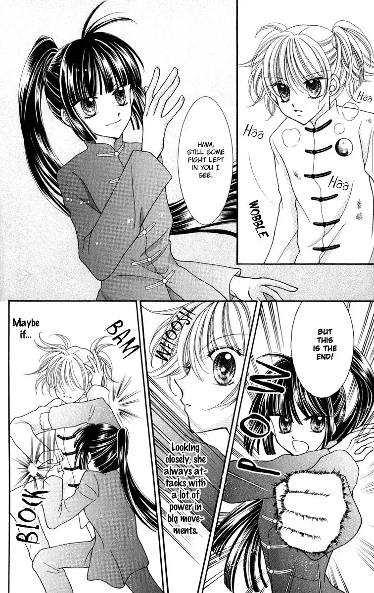Saint Dragon Girl Miracle Chapter 21 26